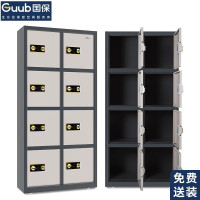 国保第五代V系列Z168-V8指纹锁保密柜