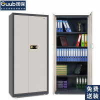 国保第五代V系列Z168-V2基础款指纹锁保密柜