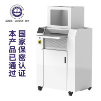 碎纸机 三木/SUNWOOD CM350D 3级保密 碎状 ≧60 150L