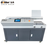 装订机 金典/GOLDEN GD-QD560 热熔式装订机全自动(ZC)
