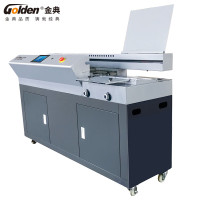 装订机 金典/GOLDEN GD-W506 热熔式装订机全自动 50以上 0(ZC)