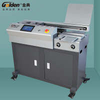 装订机 金典/GOLDEN GD-W500 热熔式装订机全自动(ZC1)