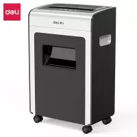 碎纸机 得力/deli 9913 4级保密 粒状 5min 15L