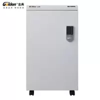 碎纸机 金典/GOLDEN GD-C8510 7级保密 沫状 30min 50升到100升(ZC)