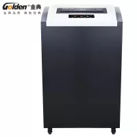 碎纸机 金典/GOLDEN GD-845 2级保密 条状 24小时 100升到200升(ZC)