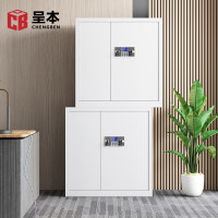 呈本CB-D5保密文件柜 电子密码锁 分双节资料柜钢制带锁储物柜员工柜 防盗铁皮柜 灰白色