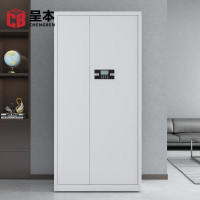 呈本CB-D7保密文件柜 电子密码锁 通门七层资料柜钢制带锁储物柜员工柜 防盗铁皮柜 灰白色