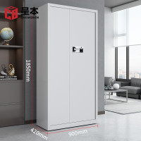 呈本CB-GZ7保密文件柜 M158国保指纹锁 通门七层资料柜钢制带锁储物柜员工柜 防盗铁皮柜 灰白色