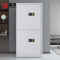 呈本CB-Z4保密文件柜 指纹锁 通双节资料柜钢制带锁储物柜员工柜 防盗铁皮柜 灰白色