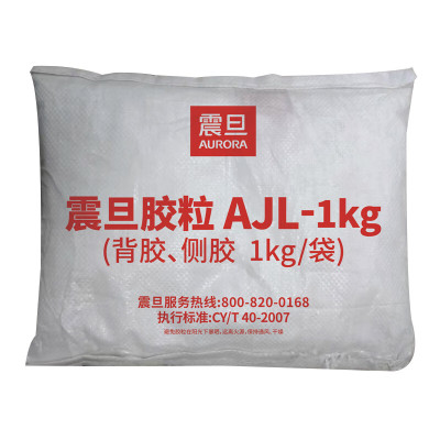 胶水 震旦/AURORA AJL-1kg 胶水 1(ZC)