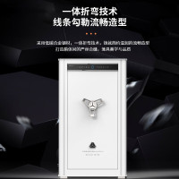 虎牌保险柜家用办公大型指纹密码国标认证豪华高端防盗柜皮革抽屉柜100cm天穹系列云锦白[定制款]