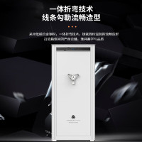 虎牌保险柜家用办公大型指纹密码国标认证豪华高端防盗柜皮革抽屉柜150cm天穹系列云锦白[定制款]