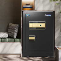虎牌(tiger)保险柜国标认证保险箱60cm指纹密码全钢防盗保密柜 尊虎系列 商务黑