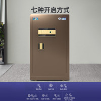 虎牌(tiger)保险柜国标认证保险箱80cm指纹密码全钢防盗保密柜夹万 尊虎系列 咖啡金
