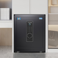 虎牌(tiger)保险柜保险箱Wifi密码全钢防盗可入墙保密保管柜博越系列45cm黑色