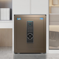 虎牌(tiger)保险柜保险箱指纹密码全钢防盗可入墙保密保管柜博越系列45cm咖色