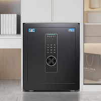 虎牌(tiger)保险柜办公保险箱电子密码全钢防盗可入墙保密保管柜博越系列45cm黑色