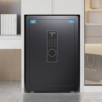 虎牌(tiger)保险柜保险箱Wifi密码全钢防盗可入墙保密保管柜博越系列60cm黑色