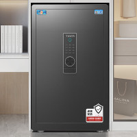 虎牌(tiger)保险柜 指纹密码保险箱全钢防盗保密保管柜可入墙保险箱 80cm 黑色 博越系列