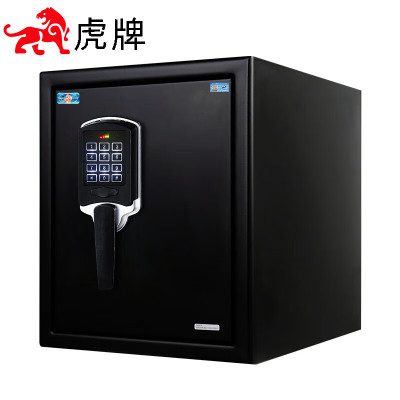 虎牌(tiger)保险柜防火柜家用办公小型电子密码防水防盗入墙保险箱收纳箱 45cm 尊盾系列 黑色