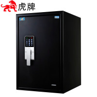 虎牌(tiger)保险柜防火柜家用办公小型触控密码防水防盗入墙保险箱收纳箱 69cm 尊盾系列 黑色
