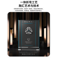 虎牌(tiger)保险柜家用办公大型指纹密码国标认证豪华高端防盗柜收纳皮革抽屉柜 65cm 天籁系列 星夜黑