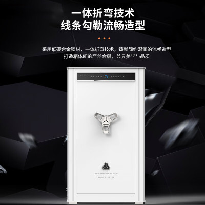 虎牌(tiger)保险柜家用办公大型指纹密码国标认证豪华高端防盗柜皮革抽屉柜100cm天穹系列云锦白[定制款]