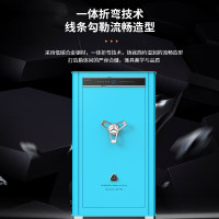 虎牌(tiger)保险柜家用办公大型指纹密码国标认证豪华防盗柜收纳皮革抽屉柜100cm天穹系列晨曦蓝[定制款]