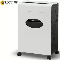 科密(comet)6610 4级保密办公商用碎纸机(单次7张 持续20分钟 17L)(台)
