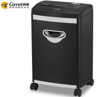 科密(comet)9913 5级保密办公商用碎纸机(单次7张 持续12分钟 17L 可碎卡 光盘 )(台)