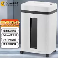 科密(comet)碎纸机L-907(台)