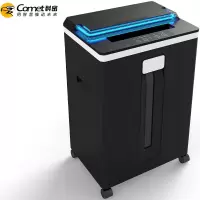 科密(comet)碎纸机 紫外线臭氧除菌除螨 德国5级高保密减震 商用家用纸张文件粉碎机PC-807(台)