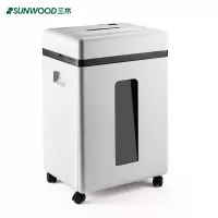 三木 SD9230 锰钢刀碎纸机 20L 4级保密 长时间连续工作 白色(台)