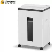 科密(comet) 国家保密认证二级 8张/次 30分钟 保密商用碎纸机 大视窗(2*7mm 22L)S-510(台)