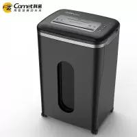 科密(comet) 国家保密认证二级 碎纸卡光盘40分钟连续碎 碎纸机(2*9mm 8张/次 23L)S-520D(台)