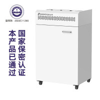 三木 CM105D 大型商务碎纸机 65L 4级保密 双入口碎光盘 120分钟(台)