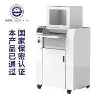 三木 CM350D 多功能存储介质销毁机 大型碎纸机 漏斗设计 24小时连续工作 180L 可碎纸,针,卡片,光盘等