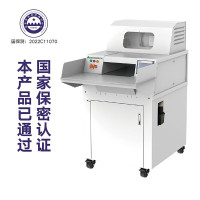 三木 CM600D 多功能存储介质销毁机 300L 4级保密 碎光盘软盘 24h(台)