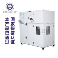 三木 CM660L多媒体存储介质高速破碎销毁机 一级高保密 可销毁介质(纸/磁带/光盘/胶带/卡)