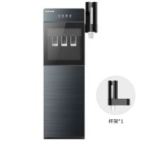 奥克斯下置水桶YR-5-X-31带锁