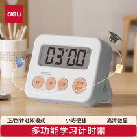 得力(deli)线下主推性价比款计时器LE202白色(台(个