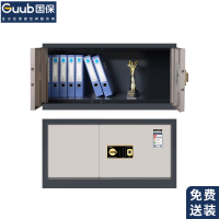 国保(Guub)保密柜指纹密码办公顶柜保险柜国密级认证文件柜Z168-V7