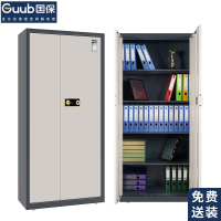 国保(Guub)保密柜指纹+密码双人合开Z168-V2基础型套色