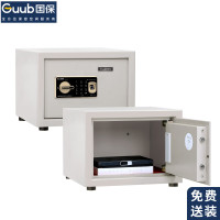 国保(Guub)保密柜防盗保险柜加强型指纹密码锁文件柜加厚保险箱Z168-B1