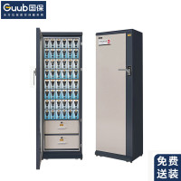 国保(Guub)50格手机屏蔽柜保密认证保密会议5G信号屏蔽存放柜P50L