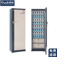 国保(Guub)50格手机屏蔽柜保密认证保密会议5G信号屏蔽存放柜P50R
