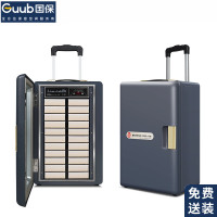 国保(Guub)手机屏蔽柜22格保密认证会议5G智能手机存放柜P22(便携式)