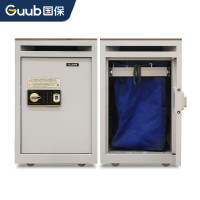 国保(Guub)待销柜H1待销文件回收柜保密文件密纸回收箱Z168-H1型高650mm