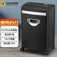 科密L-150 碎纸机