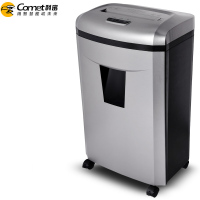 科密银金刚 碎纸机